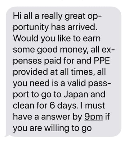 An image of the text message sent to NSW schools cleaning workers employed by Broadspectrum, offering work to go to Japan to clean coronavirus quarantine areas.