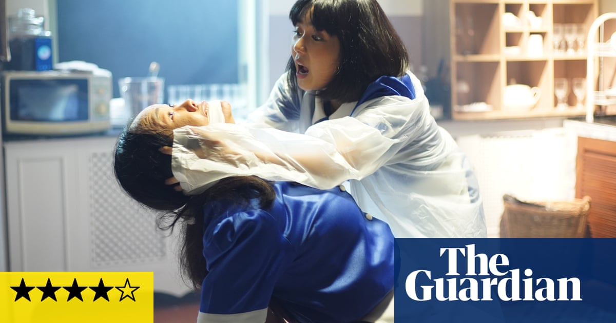 The Maid review – a giddy, gory satire that sticks it to the super-wealthy