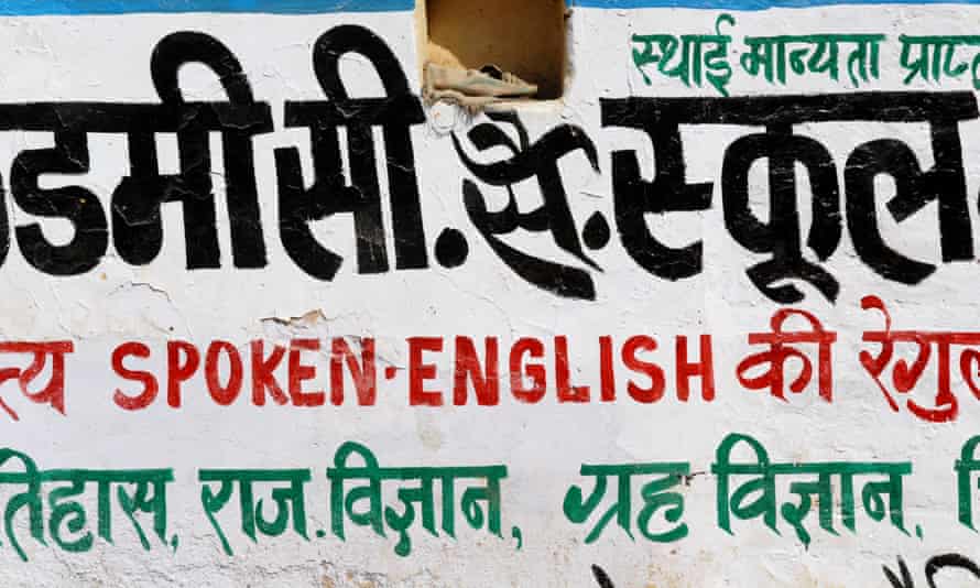 Behemoth Bully Thief How The English Language Is Taking Over The Planet Language The Guardian Behemoth Bully Thief How The English Language Is Taking Over The Planet Language The Guardian