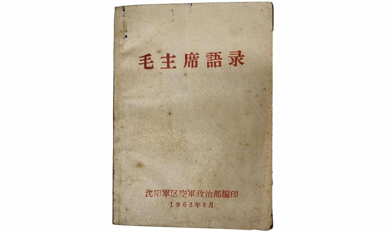Raro ejemplar del Librito Rojo de Mao se espera que alcance más de £30,000.