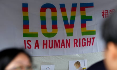 A banner promoting LGBT rights