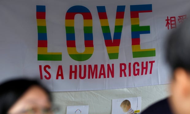 A banner promoting lesbian, gay, bisexual and transgender rights.