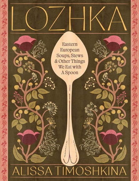Lozhka by Alissa Timoshkina (Quadrille, £28)