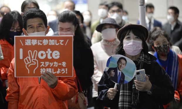 Supporters of Japan’s governing LDP party in Tokyo