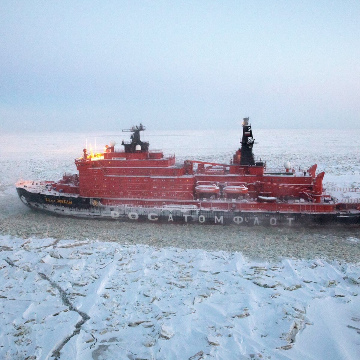 What Is Meant By Ice Breaker لم يسبق له مثيل الصور Tier3 Xyz