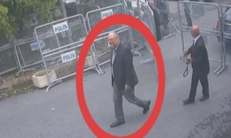 CCTV purportedly showing Jamal Khashoggi entering the Saudi consulate in Istanbul on 2 October.