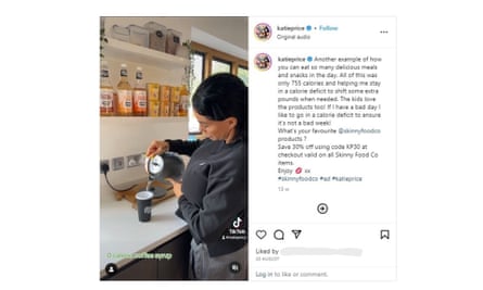 Instagram post showing Katie Price making a hot drink in her kitchen, with a caption containing the 755 calorie claim