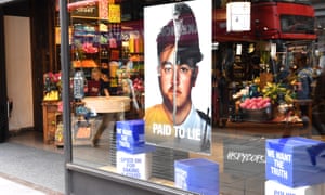 A Lush store displays the campaign against undercover police spies.