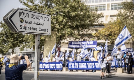 Protesters demonstrating against the Israeli government’s judicial reforms outside the supreme court in Jerusalem on 12 September 2023