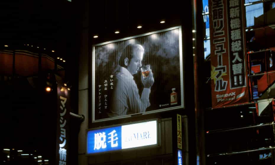 Bill Murray advertising Japanese whisky in the 2003 film Lost in Translation.