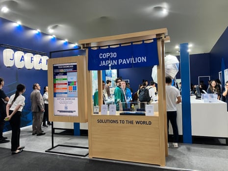 A photo of Japan's pavilion