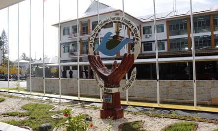 The Funafuti convention centre