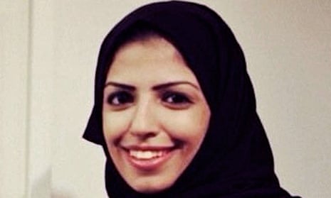 Salma al-Shehab