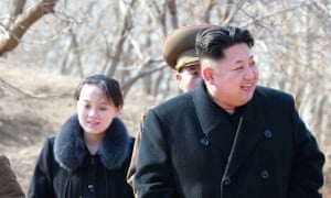 Kim Jong-un pictured with his sister Yo-jong in 2015. She is thought to have helped mould his image as a benevolent ‘father of the nation’ figure.