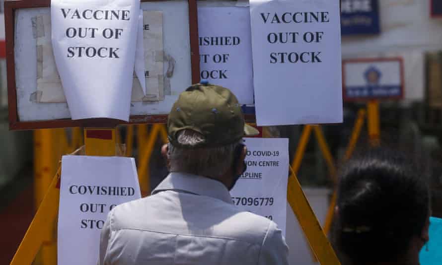 A vaccination centre in Mumbai