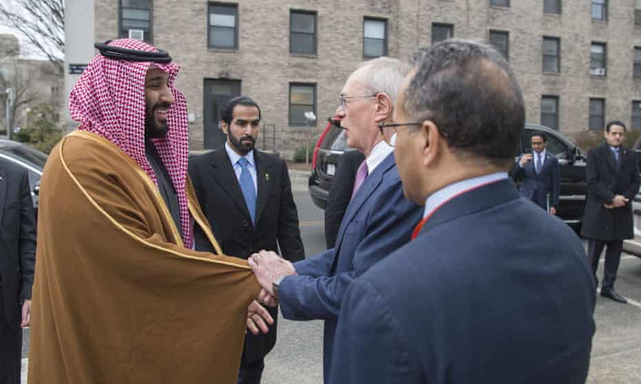 Crown Prince Mohammed bin Salman meets MIT representatives