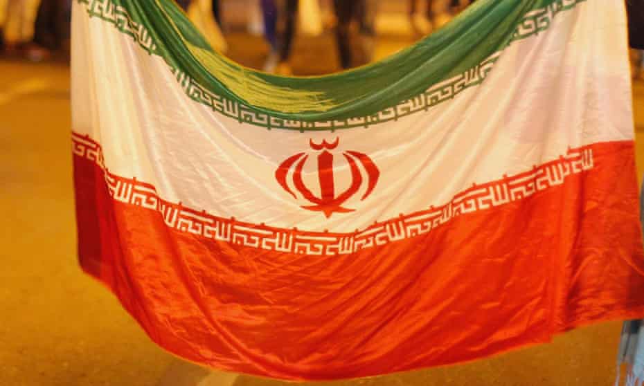 The Islamic Republic of Iran flag