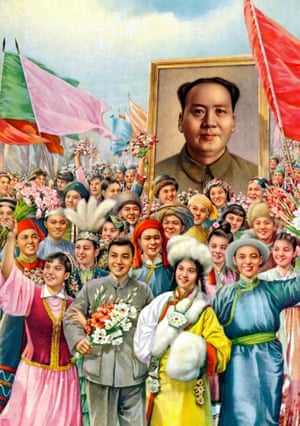 A poster from 1958 by the Chinese artist Jin Meisheng, entitled National Unity. It shows the peoples of China marching together, carrying a picture of Mao Zedong