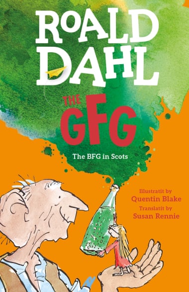 The GFG by Roald Dahl’s cover