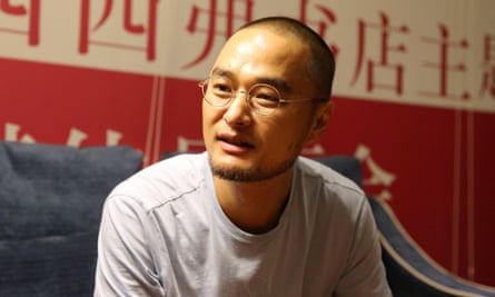 Writer Feng Tang