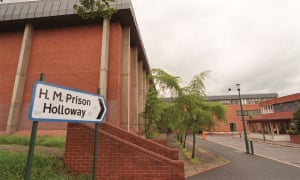 HMP Holloway