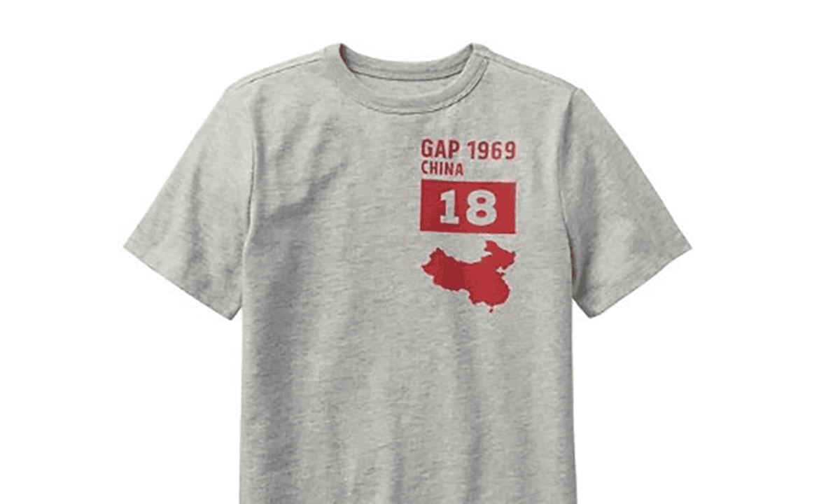 Gap online brand shirts