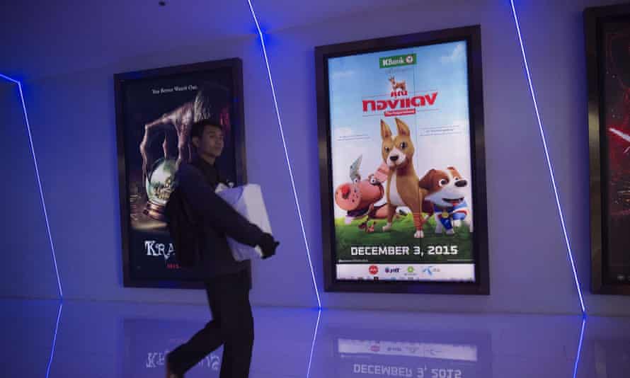 A poster for Khun Tongdaeng: The Inspiration at a cinema in Bangkok. The animated film is based on the Thai king’s favourite dog.