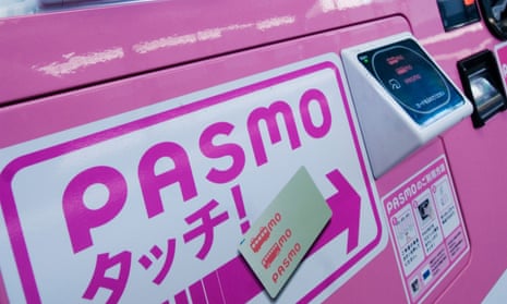 A vending machine in Tokyo offering payment by PASMO contactless electronic smart card