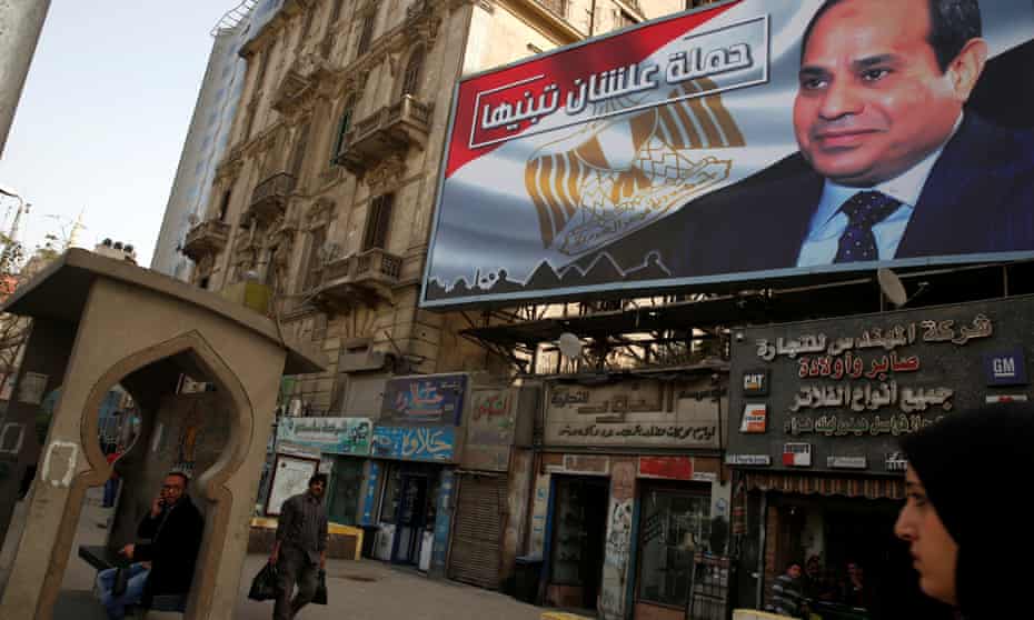 A poster supporting Abdel Fatah al-Sisi from the Alashan Tabneeha (To Build It) campaign.