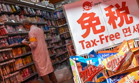 A grocery story with a ‘tax-free’ sign