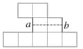 Puzzle solution