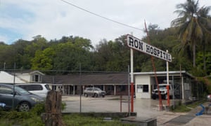 Photo supplied by an anonymous source in 2015. Photo shows a Hospital on Nauru. (Nauru is an island in the South Pacific which has detention centres for asylum seekers. The centres are run by Australiaâs immigration services.)