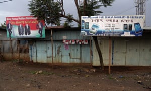 Ethiopian craftsmen shut their shops to protest against tax regulations in Holeta, Oromia, in July 2017