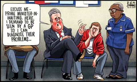The Incompetence of the NHS