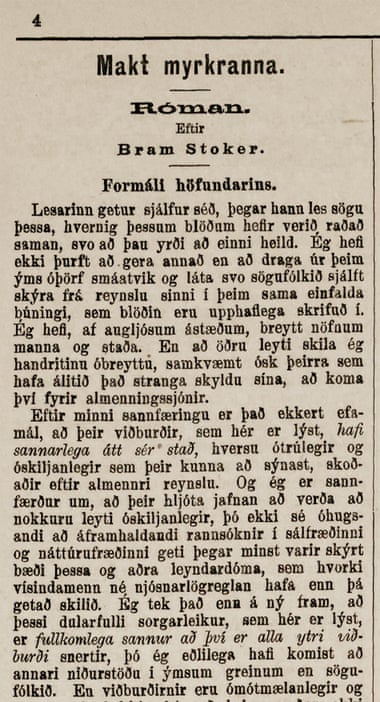 Makt Myrkranna by Valdimar Asmundsson in the newspaper Fjallkonan
