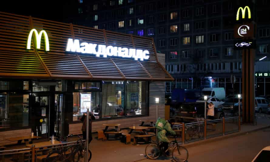 A McDonald’s restaurant in Saint Petersburg