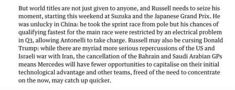 Extract from the Japanese F1 qualifying preamble