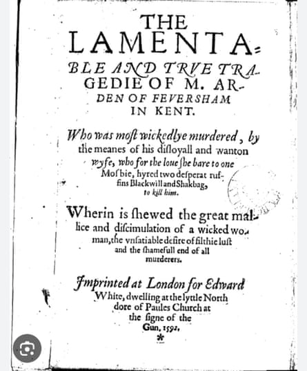 Arden of Faversham, first printed in 1592.