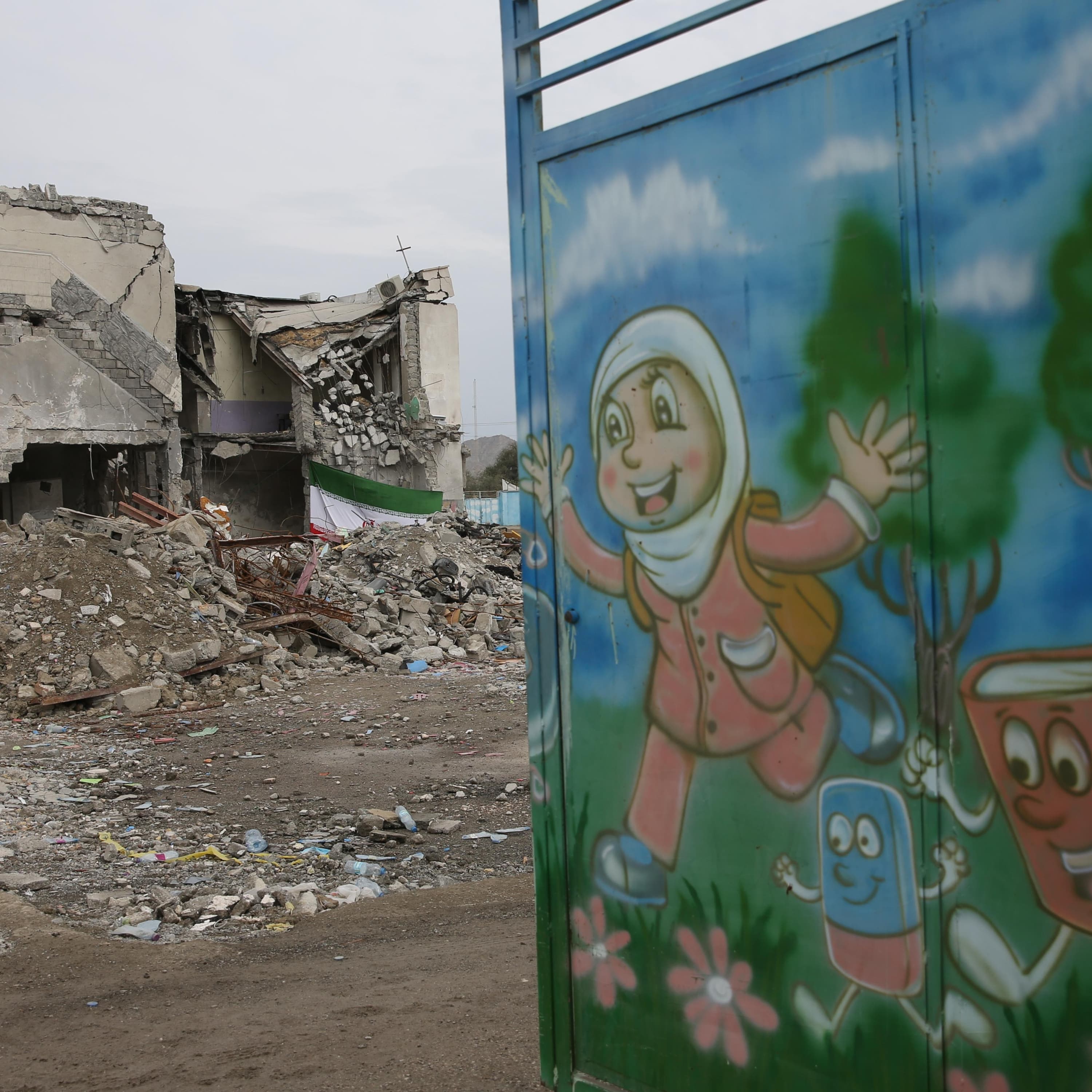 The families torn apart by the Minab school bombing podcast