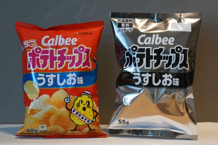 Bags of Calbee potato crisps with a black-and-white design and the current orange and yellow packaging.