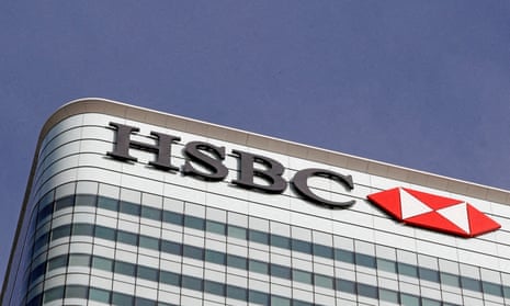 HSBC headquarters in Canary Wharf, London