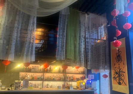 a cocktail bar in China