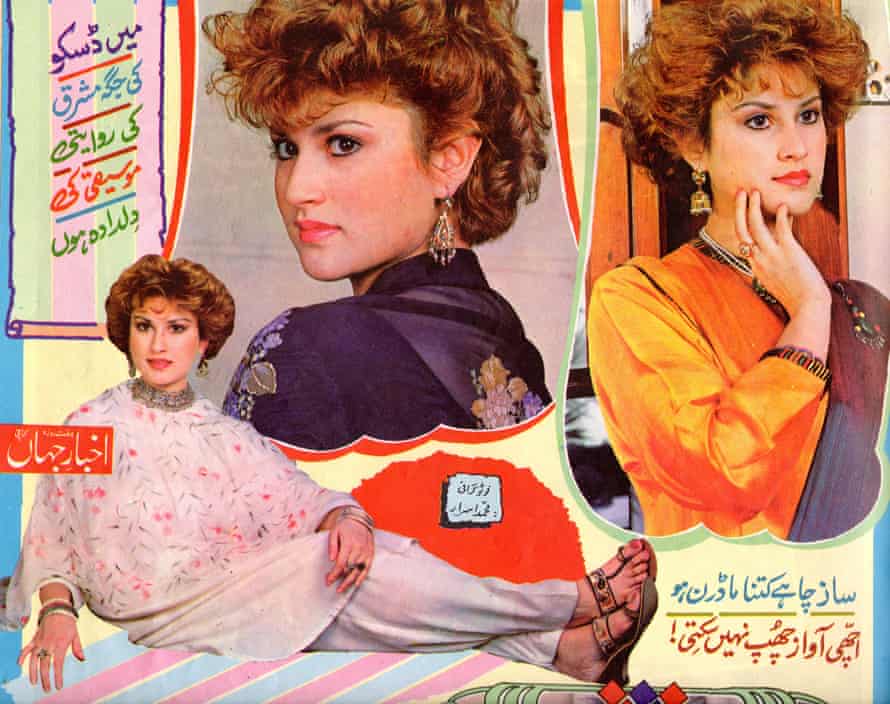 Nermin Niazi in a 1989 magazine shoot.