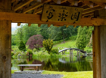 View of the new Japanese Garden at Cowden in Dollar, Clackmannanshire, Scotland