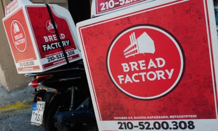 A Greek bakery sign with the brand 'Bread Factory'