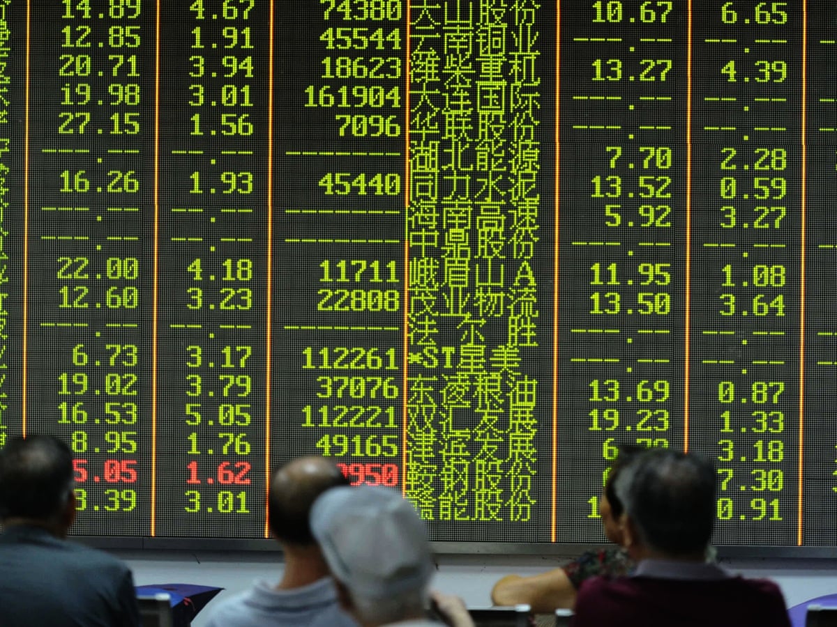 China To Allow Pension Fund To Invest In Stock Market For First Time China The Guardian China To Allow Pension Fund To Invest In Stock Market For First Time China The Guardian