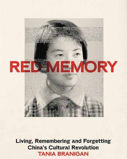 The cover for Red Memory.