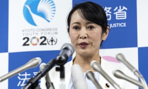 Japan’s justice minister, Masako Mori, speaks to the media about Ghosn’s escape. The Japanese legal system has been accused of abandoning the presumption of innocence for defendants.