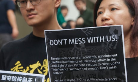 Protesters at University of Hong Kong