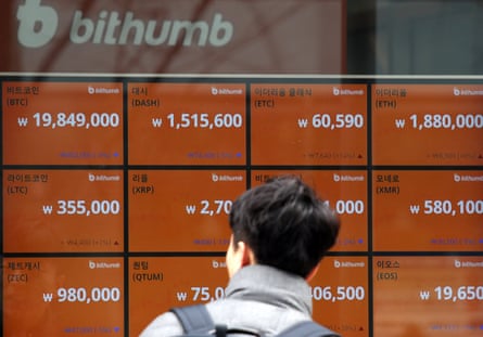An electronic signboard of a Bithumb cryptocurrency exchange in Seoul, South Korea.